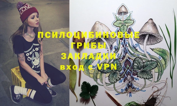 мефедрон мука Верхний Тагил