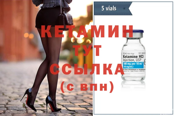 круглые Верея