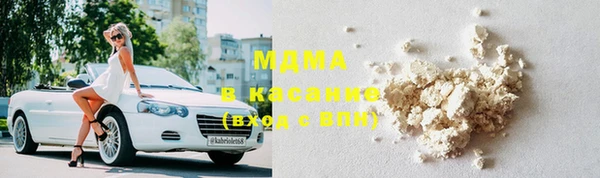 мефедрон мука Верхний Тагил