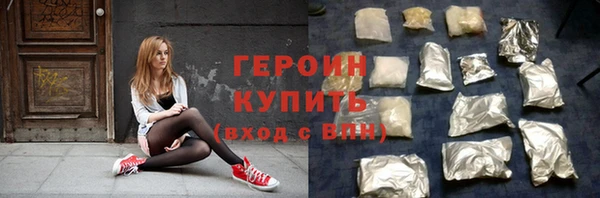 круглые Верея