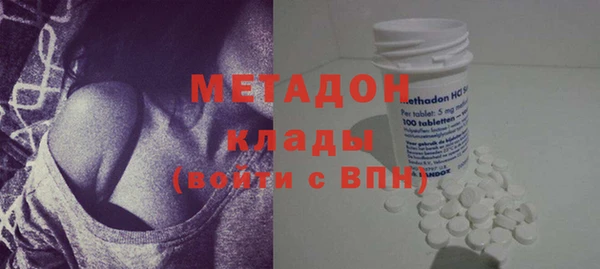круглые Верея