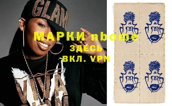 круглые Верея