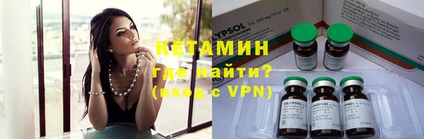 круглые Верея