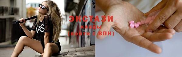 круглые Верея