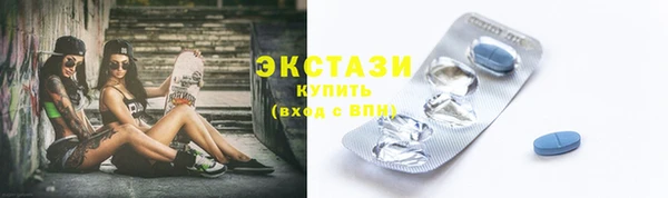круглые Верея