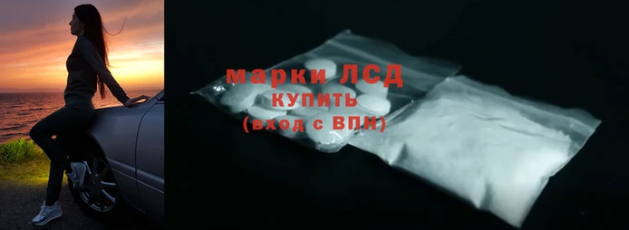 круглые Верея