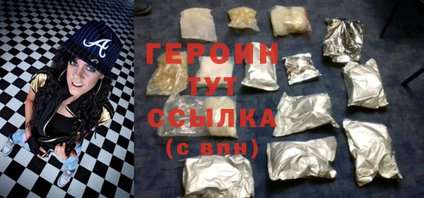ALPHA-PVP Верхнеуральск