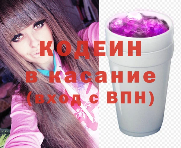 мефедрон мука Верхний Тагил
