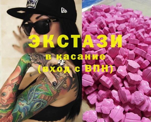 круглые Верея