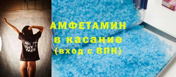 мефедрон мука Верхний Тагил