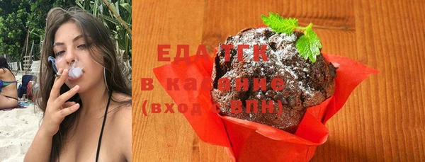круглые Верея
