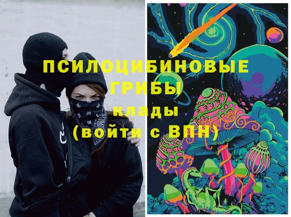 мефедрон мука Верхний Тагил