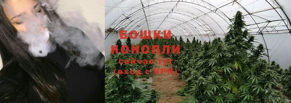 ALPHA-PVP Верхнеуральск