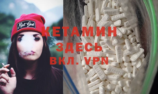мефедрон мука Верхний Тагил