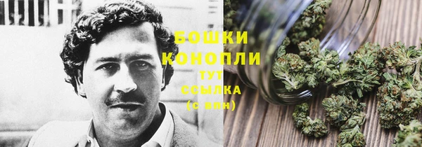 круглые Верея