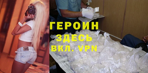 ALPHA-PVP Верхнеуральск