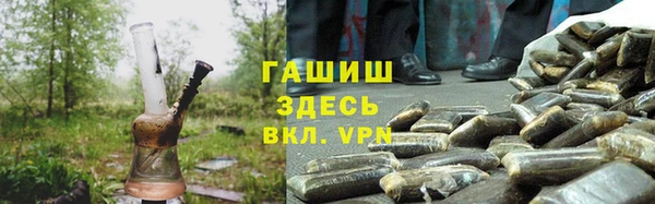 ALPHA-PVP Верхнеуральск