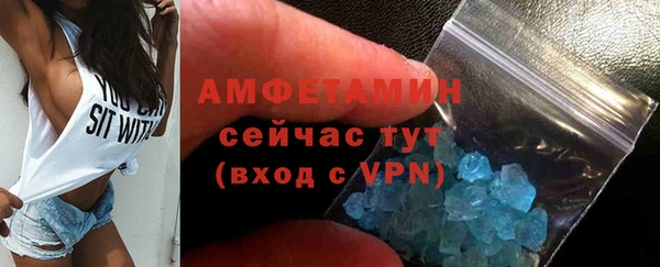 круглые Верея