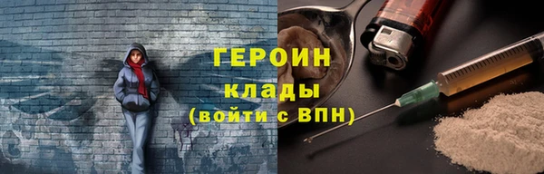 круглые Верея