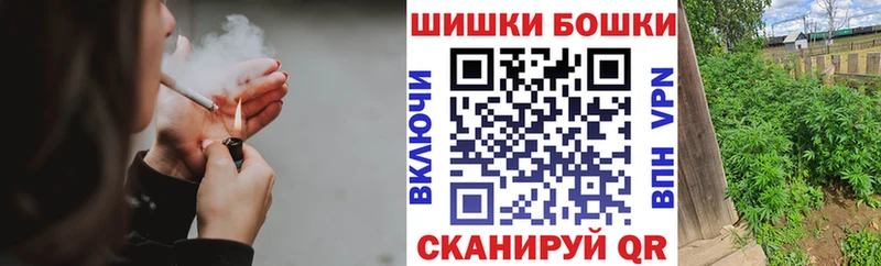 МАРИХУАНА LSD WEED  hydra tor  Лосино-Петровский 